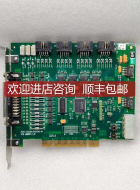 ICOS视觉Vision SystemsNV卡 MVS100037/1/0/0 AS1117001询价