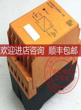 易福门德 电源模块 45 127 ESSEN DN2010 DC24V 2A 询价