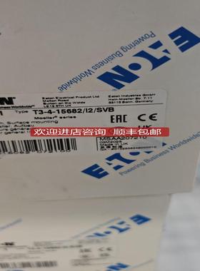 T3-4-15682/I2/SVB32A表面安装凸轮开关断路器询价