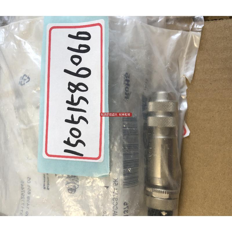 8031375 ESCHA PB-WASCSW4.5K ; 05.BMSWS8151-5.5  询价