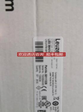 LEUZE劳易测LES 36HI/VC6扫描传器询价