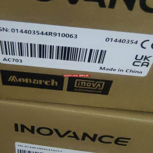 汇川 PLC，AC703 询价
