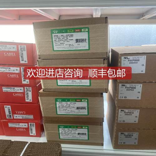 E+H恩德斯豪斯CPS11D-7BA41/7BA2G/7BT21/7BA21/7TB21/询价