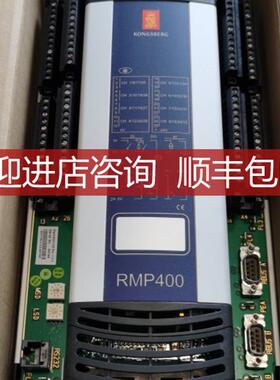康斯博模块RMP40询价