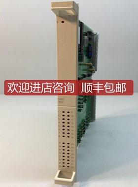 DSTX170 57160001-ADK  输入输模块卡件 询价