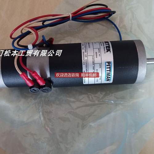 M589－1270－0800 MB057DT382AMETEK A7021 伺服电机询价