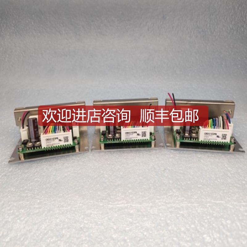 ORIENTAL MOTOR/东方步进马达驱动器 CRD5103PB 询价