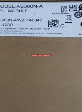 ，台达PLC，AS300N-A,询价
