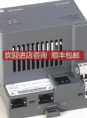 1794-AENTRXTAB封适配器1794AENTRXT询价