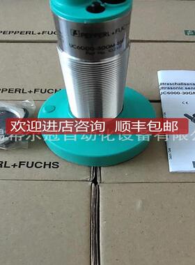 TUNi15-M30CK图尔装克 NIR15-M30-AZ3X15M NI15-M30AZ3X询价