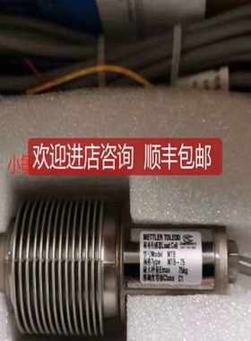 梅特勒-托利多MTB-10 20 30 50 75 100 200 300 500kg称重询价