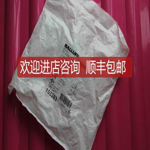BALLUFF  BES02KL ; BES M30MI-PSC13B-S04G-W 询价