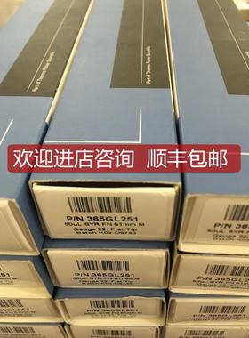 Thermo热电进样针365GL251 50ul询价