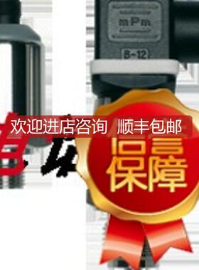 久茂OSI压力变送器 401006 温度开关60 305询价