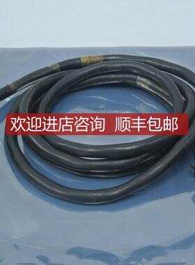 410141-0020  6轴机器人电缆线  直 机 询价