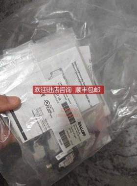 BALLUFFBALLUFF巴鲁夫BOS011R光电询价