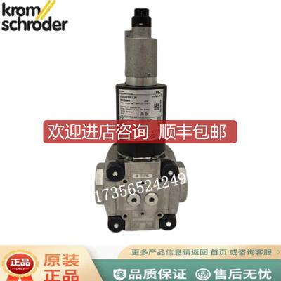 电磁阀KROM霍科德VAS240R/LW 225 232 250 LQ LK VAS350R/询价