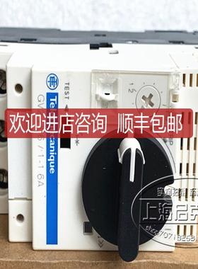 马达保护断路器 GV2-P06 1-1.6A 法 询价