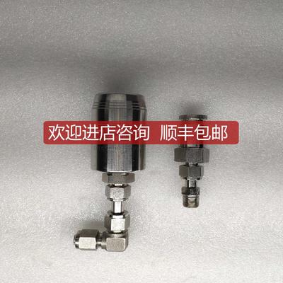 SWAGEL世伟洛克锈钢316液压接头 QTM4--316--PATENTED询价