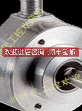 施克SICK编码器DG 60 C15 1250 PULS/REV072127911询价
