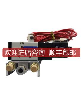 TKC电磁阀HSVF5120-10B规格尺寸可供选择在线咨直询价