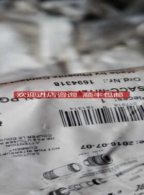 菲尼克斯连接器 SACC-M12FS-5CON-PG9-SH 连接器1694318询价