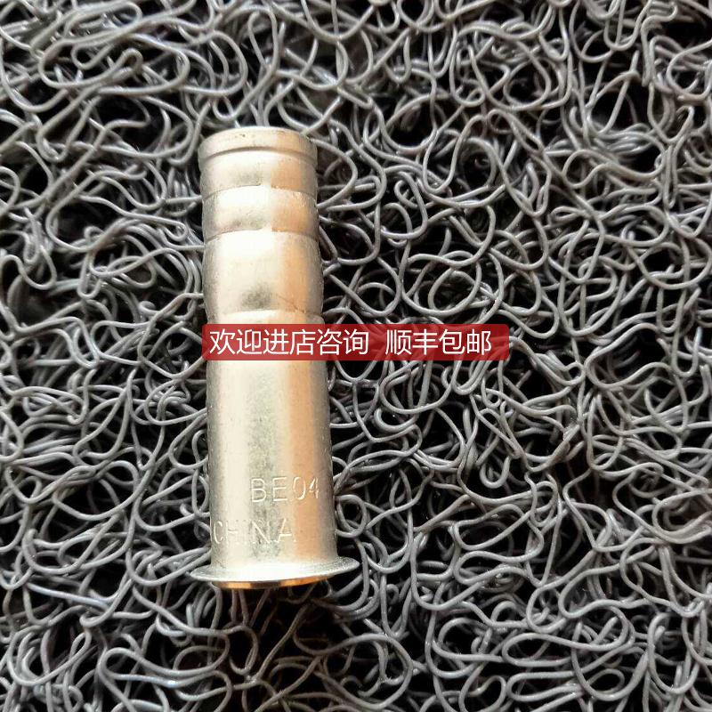 阀芯0-6号可换阀芯膨胀阀TX2 TEX2 TN2 T2 TS2阀芯询价