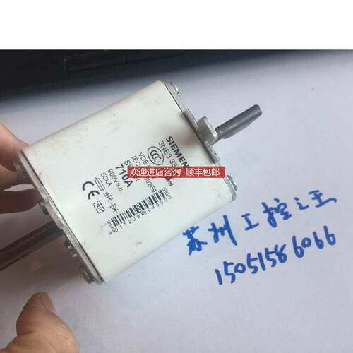3NE3337-8   710A/900V 就咨询价
