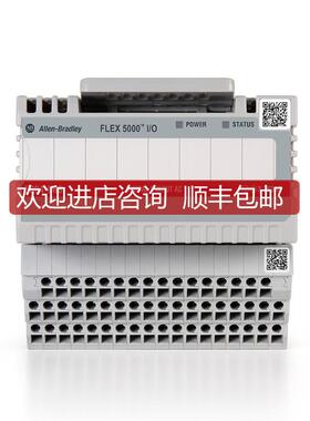 5094-IM8AB封模块5094IM8询价