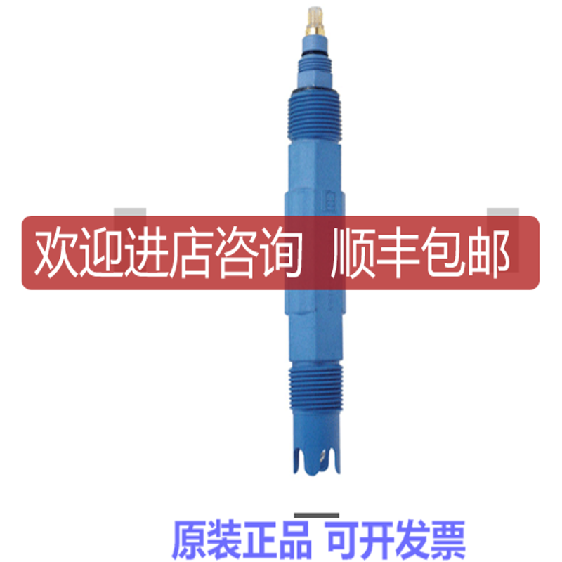 CPF81-LH11C2  E+H pH电极一体式电极用于污水基础原材料和询价