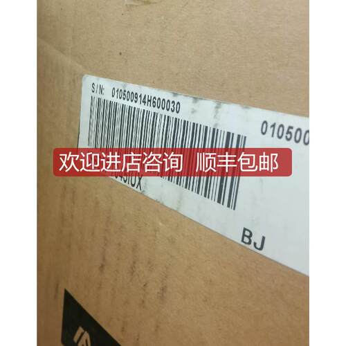 IS650T045IUX汇川变频器 询价