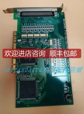CONTEC PIO-32 /32LPCI)H NO.7097A 数字隔离 IO 采集卡询价