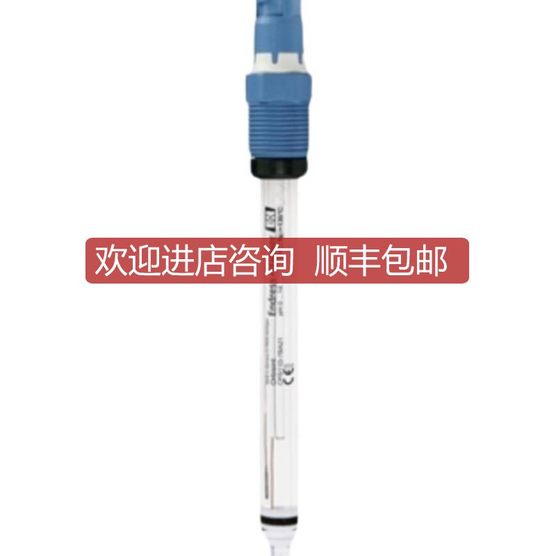 CPS11E-AA7BAA2数字电极CPS11E-1082/0代替CPS11D-7BA21询价