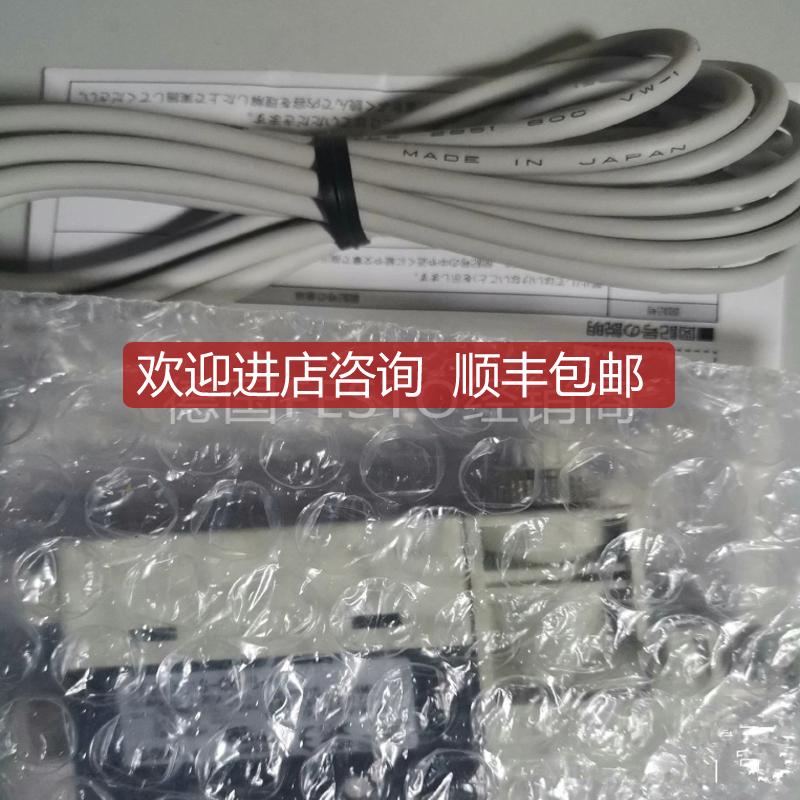 SMC流量计PF2M721S-C8-A-M/-N7/-N2/-01/-02/-询价