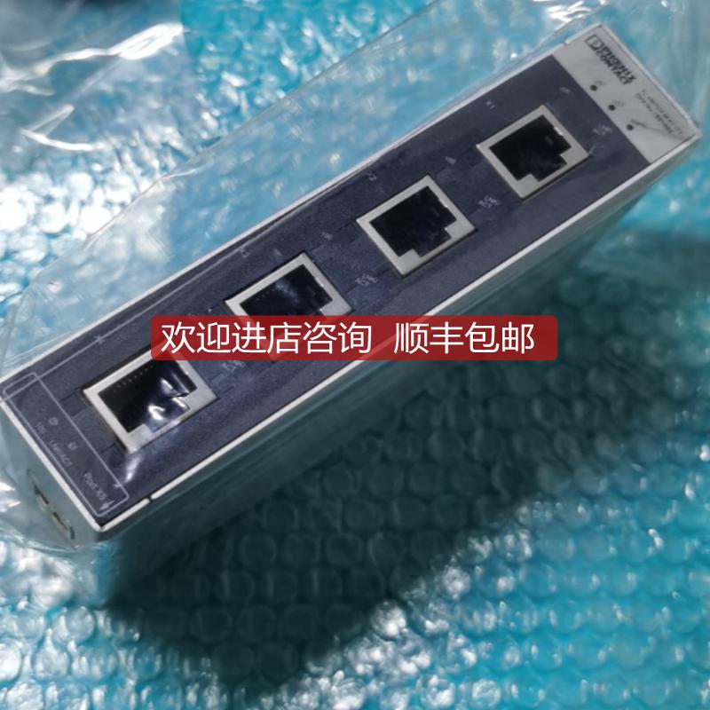 FL SWITCH SFNT 5TX 2891003 菲尼克斯交换机询价
