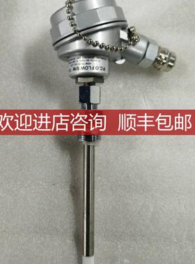 P.C.O FLOW S/W FS8114流量传器CER-20询价