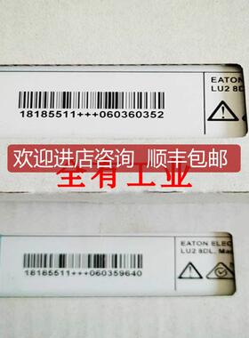 MTL5544 英国安全栅 MTLMTL5544  MTL5544A  MTL5576-THC询价