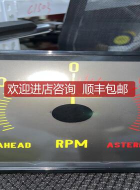 KLPQ192 D3V192S 10-0-10V 120转603.013.070 转速表询价