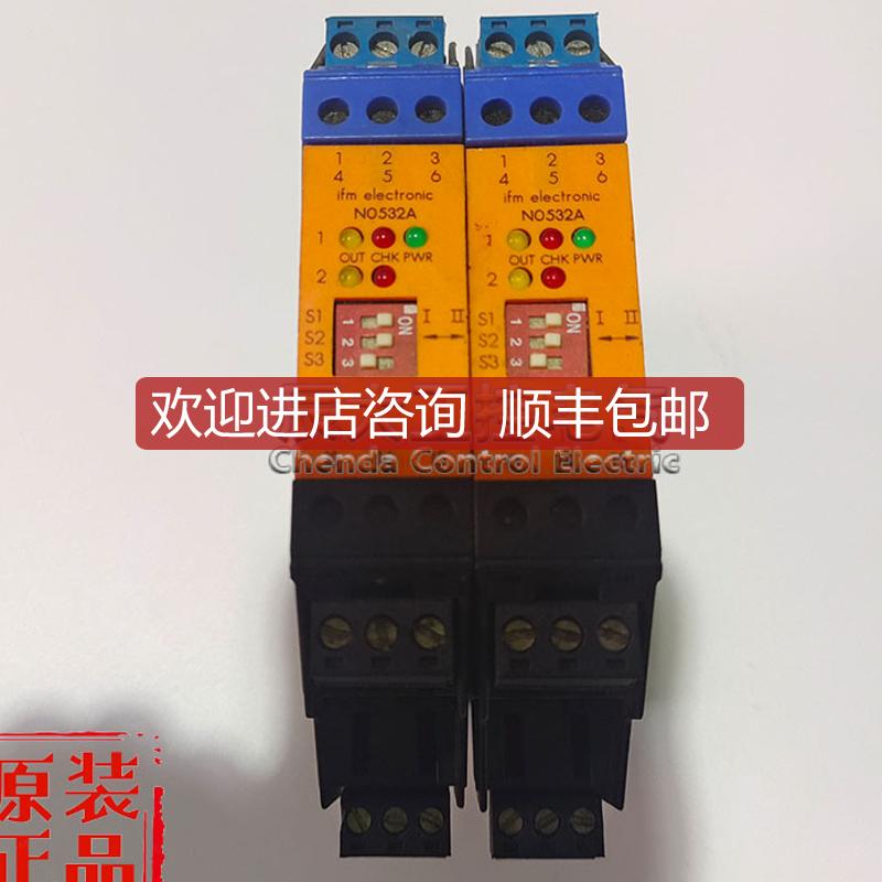 易福门安全栅继电器NO532A NO533A NO530A NO534A NO032A询价
