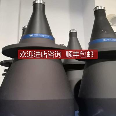 opto镜头 tc12144  询价