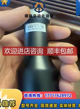 XF-UTL-0454X110 V5   CAN-RIL询价