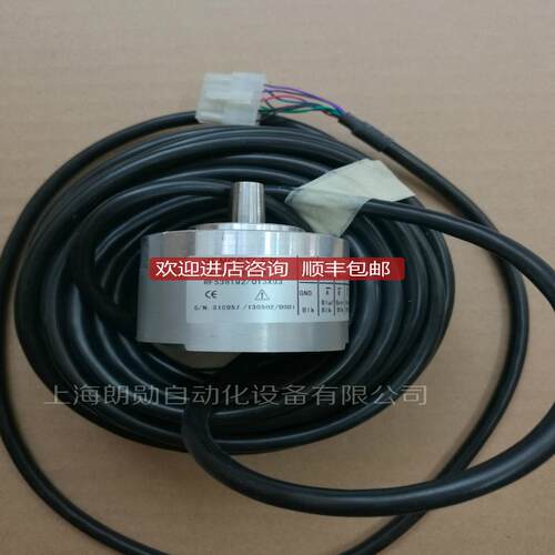奥斯编码器 亨士乐 DAA633K2-K8A RF538192/013XB3 询价