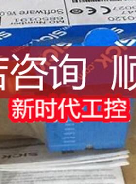 SICKGSE10-P4212西克光电开关1065903询价