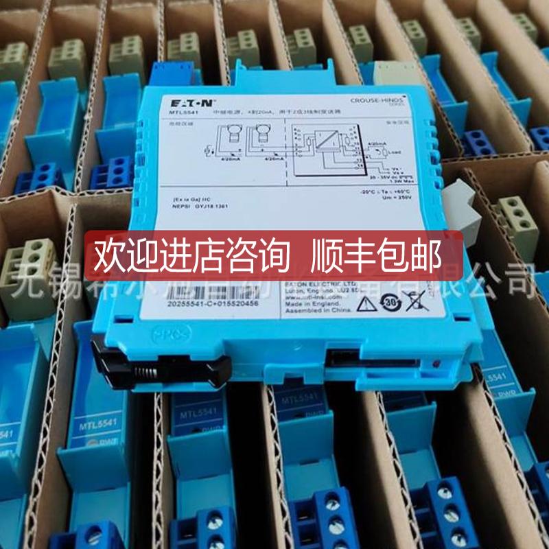 V-FS60A-BHPZ0S01VFS60A-BS6ICK西克编码器30编度旋转增量询价