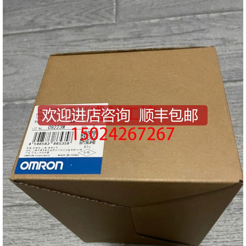 CP1H-EX40DT-D CP1H-EX40DT-D-SC CP1L-EM30DR-D EM询价