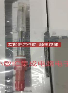 梅特勒PH电极传器INPRO4802I/SG/120询价