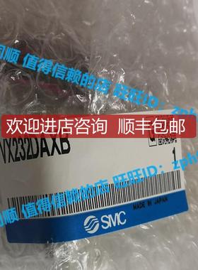 SMC  电磁阀 VX232DAXB询价