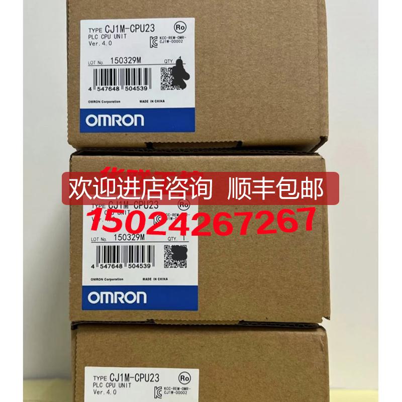 CJ1M-CPU11 12 13-ENT CPU21 22 23 CJ2M-CPU14 CPU15询价