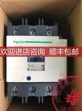 三极直流接触器 LC1D80FD 80A DC110V验询价