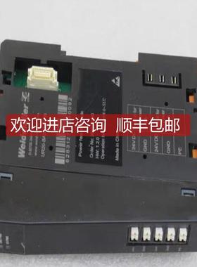 魏德米勒Weidmuller模块UR20-BASIC-PF-B 2831270000询价